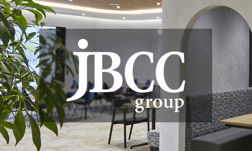 JBCCグループの特長