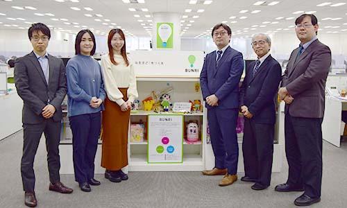 FAX業務を自動化